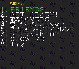 ROM^2 Karaoke Vol. 4: Choito Otona!